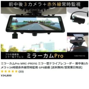 img_neotokyo_1.jpg