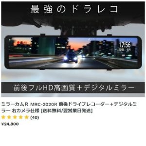 img_neotokyo_2.jpg