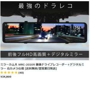 img_neotokyo_1.jpg