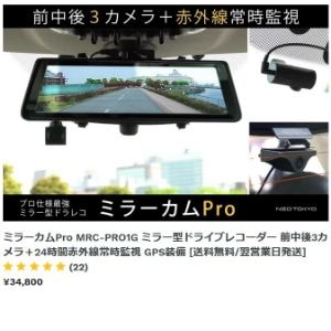img_neotokyo_1.jpg